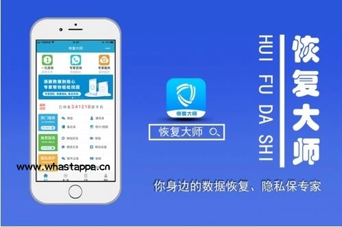 WhatsApp中的“已删除消息”还能看？揭秘隐藏奥秘！-WhatsApp